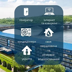 *** Hotel Bakkara Ukraina