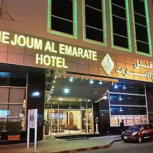 Nejoum Al Emarat Отель Шарджа