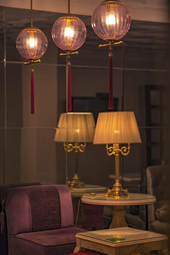 Avicenna Hotel Sultanahmet Стамбул