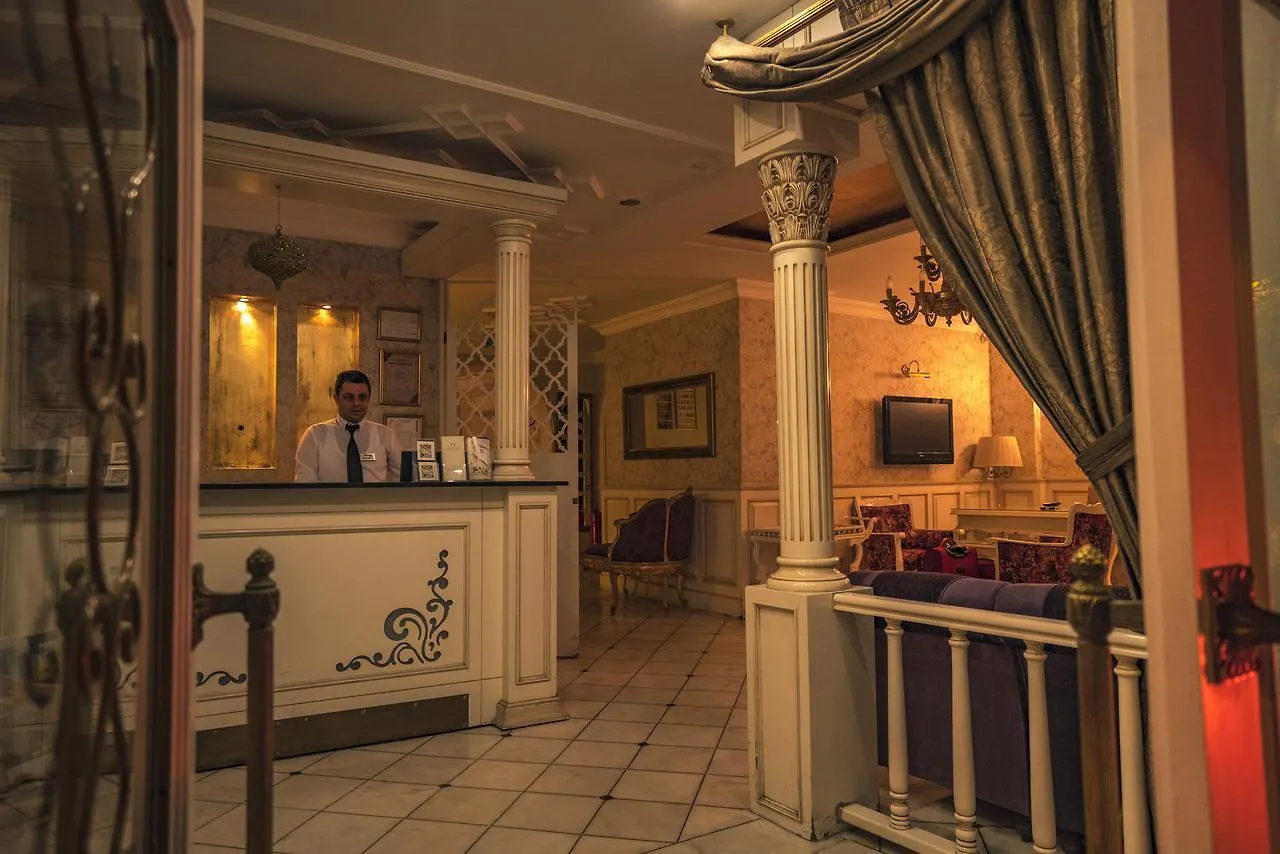 Avicenna Hotel Sultanahmet Стамбул