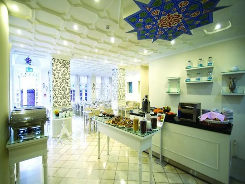 Avicenna Hotel Sultanahmet Istanbul Turcia