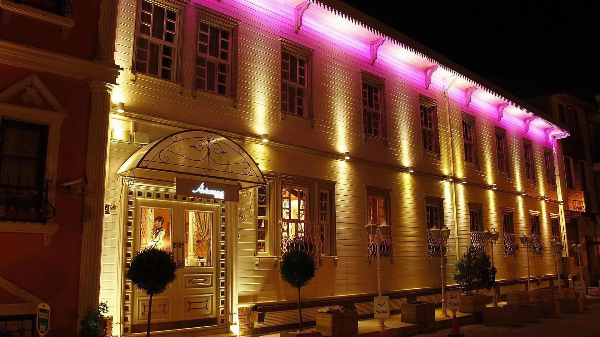 Avicenna Hotel Sultanahmet Istanbul