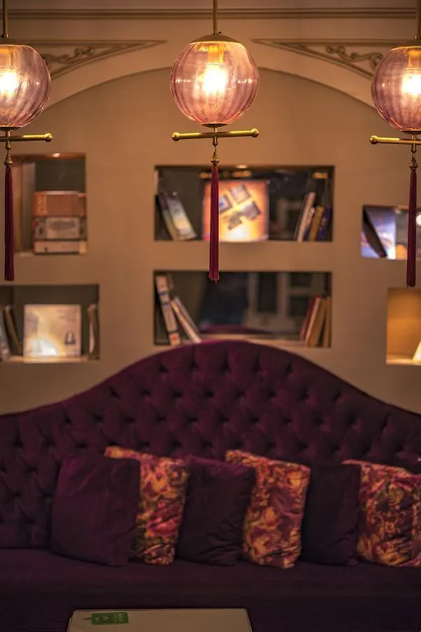 Avicenna Hotel Sultanahmet Istanbul